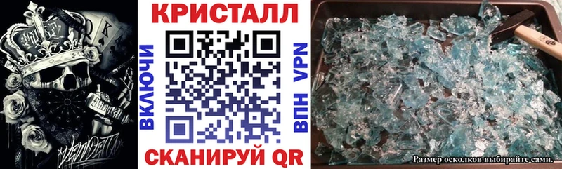 Amphetamine 97% Долгопрудный