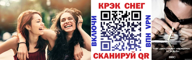 цена   сайты даркнета состав  КОКАИН 98%  Долгопрудный 