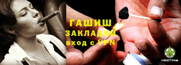 кокаин перу Балабаново