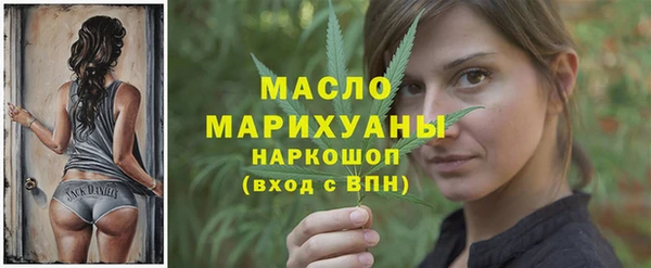 кокаин перу Балабаново