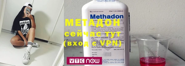 дурь Балахна
