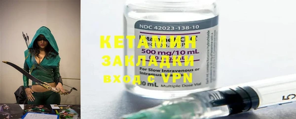 дурь Балахна