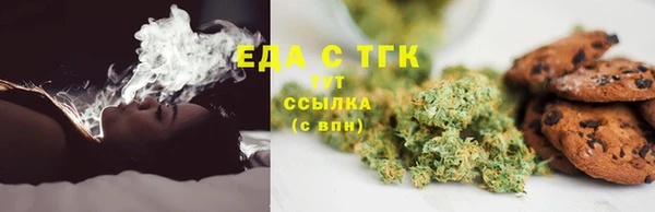 кокаин перу Балабаново