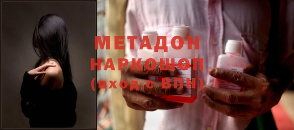 дурь Балахна