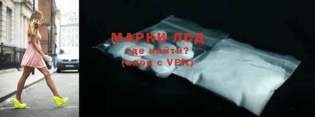 дурь Балахна