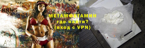 кокаин перу Балабаново