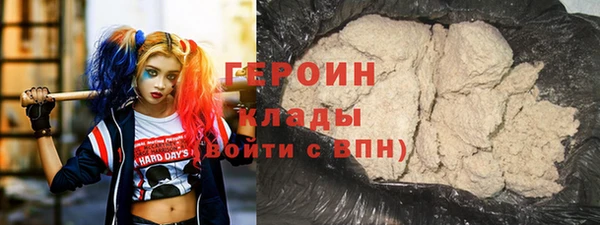 прущие грибы Сатка