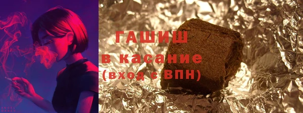 прущие грибы Сатка