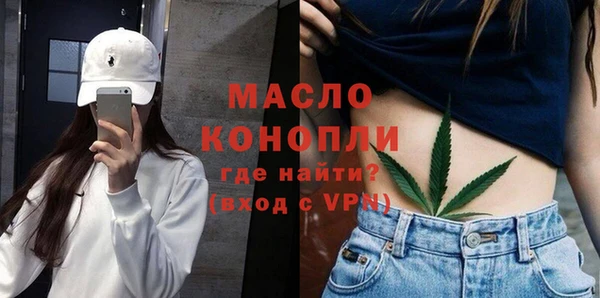 кокаин перу Балабаново