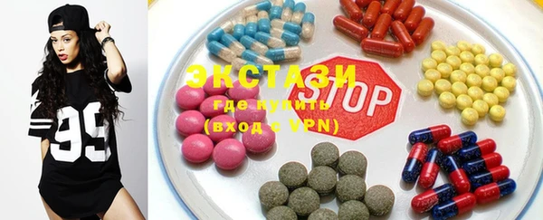 прущие грибы Сатка