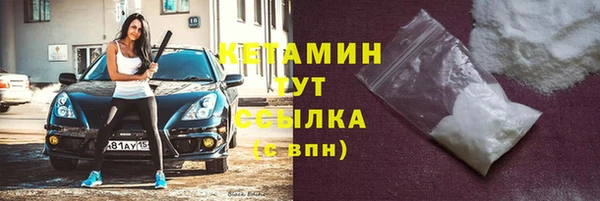 кокаин перу Балабаново
