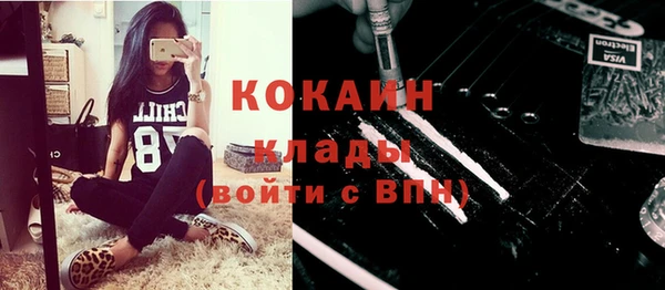 дурь Балахна