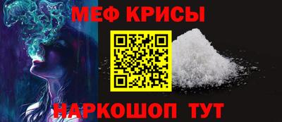 jwh Волжский