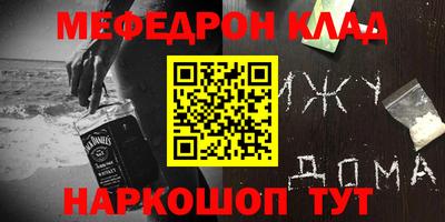 apvp Балаково