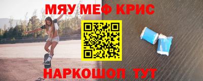 jwh Волжский