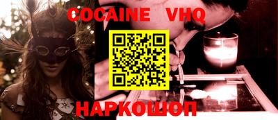 apvp Балаково