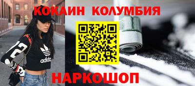 jwh Волжский