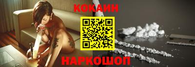 jwh Волжский