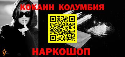 jwh Волжский