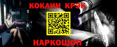 jwh Волжский