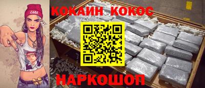 альфа пвп VHQ Волжск