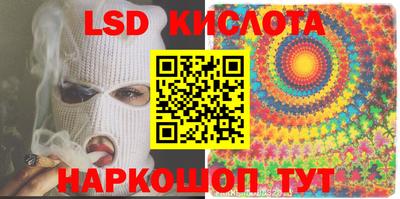 альфа пвп VHQ Волжск