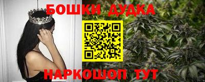 apvp Балаково