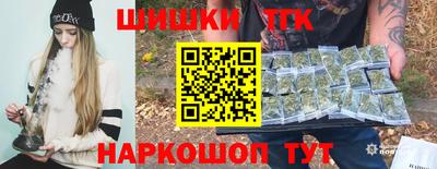 jwh Волжский