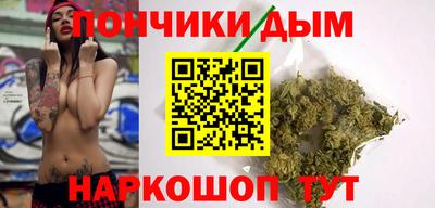 кокаин премиум Балахна