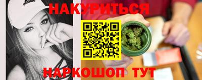 альфа пвп VHQ Волжск