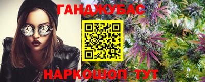 jwh Волжский
