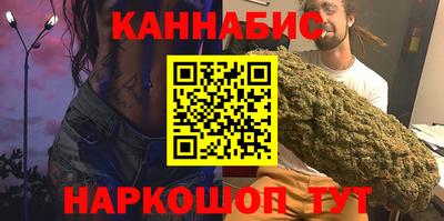 альфа пвп VHQ Волжск