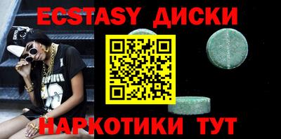альфа пвп VHQ Волжск