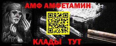 apvp Балаково