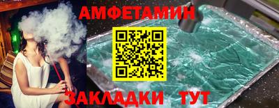 jwh Волжский