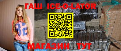 альфа пвп VHQ Волжск