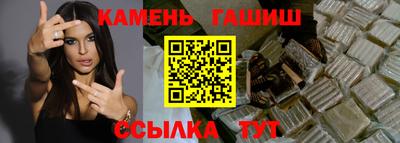 jwh Волжский