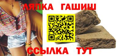 альфа пвп VHQ Волжск