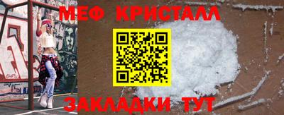 альфа пвп VHQ Волжск
