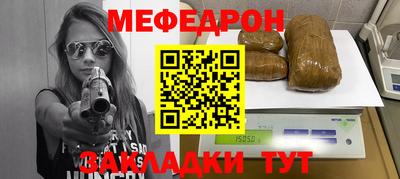 apvp Балаково