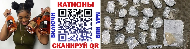 МЕГА зеркало  Долгопрудный  Мефедрон 4 MMC 